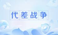 开云体育-包含战火重燃，领先交替引发关注的词条