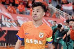 开云体育在线-申花客场不敌鲁能，失去领先优势