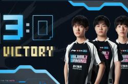 开云体育登录-V5轻取RNG，Knight打出惊人五杀四强赛3:2（洛杉矶）