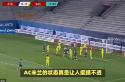 开云APP-尤文图斯平局收官，意甲竞争越发激烈