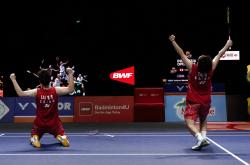 开云APP-包含韩国羽毛球队险胜马来西亚羽毛球队，陶菲克爆发神勇的词条