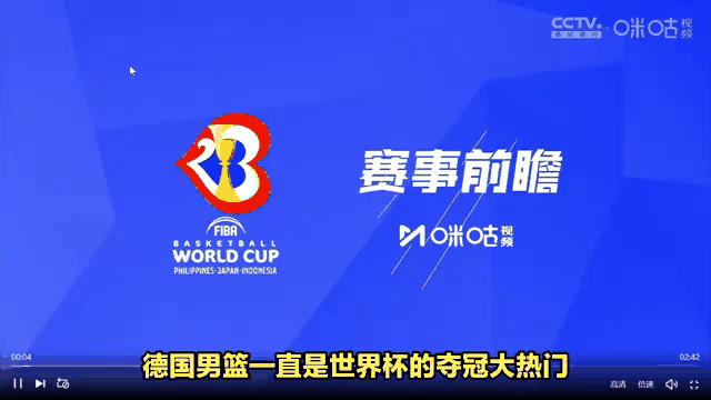 黑马登场，塞维利亚冲击联赛榜首的简单介绍
