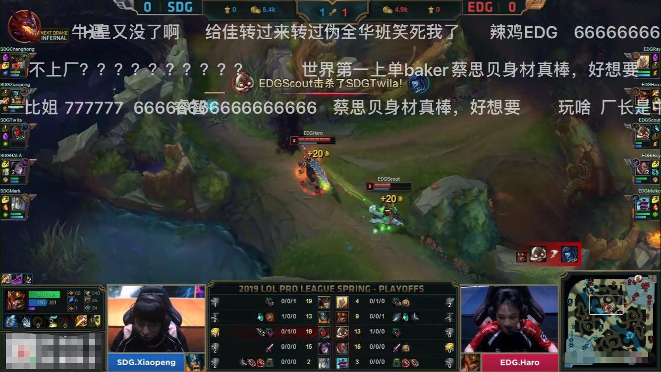 EDG翻盘IG，Scout团战一打五小组赛3:0（上海）