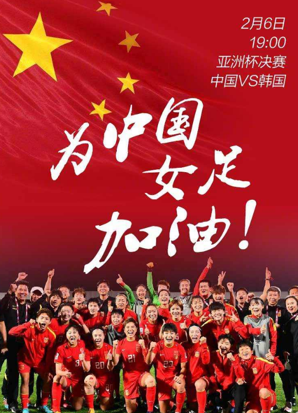 IG绝杀HKA，Elk完成史诗逆转成都决赛之夜3:2（洛杉矶）