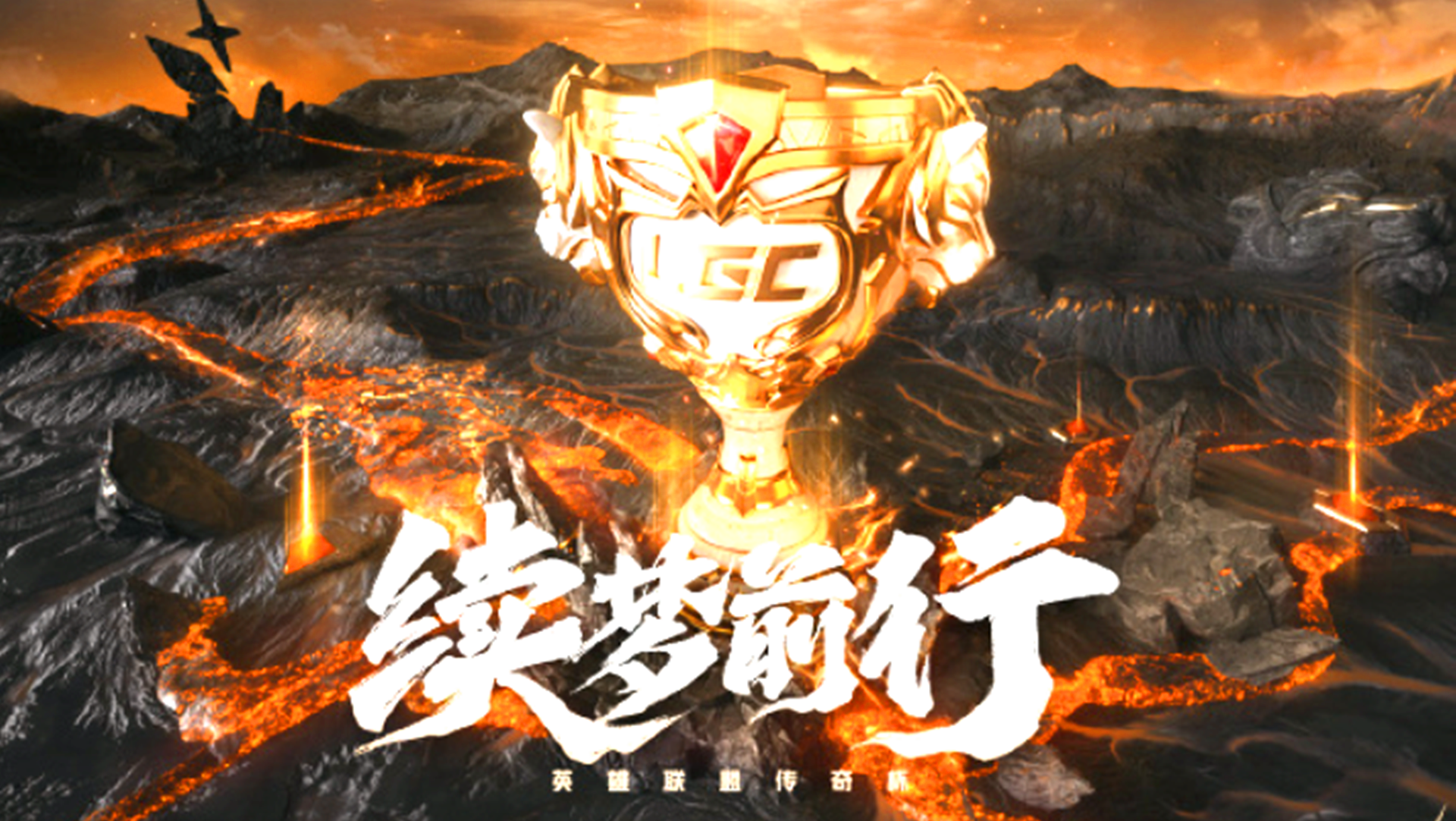 DK力克FLY，Uzi打出惊人五杀2025世界赛3:1（深圳）
