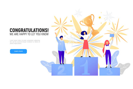 冠军胜利，必将来临历尽风雨