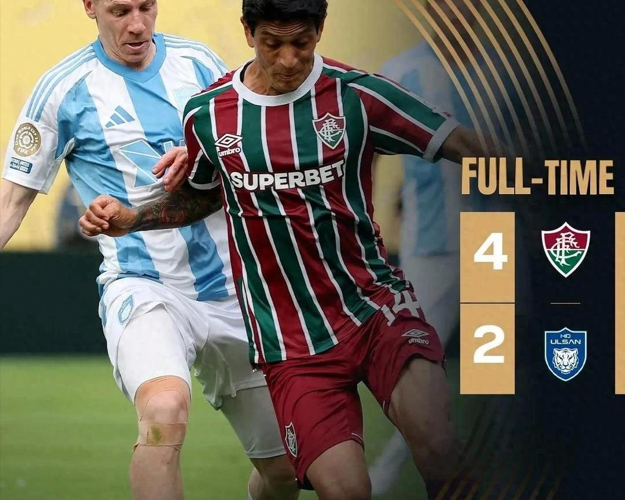 南美球队在重要赛事中崭露头角 南美球队在重要赛事中崭露头角