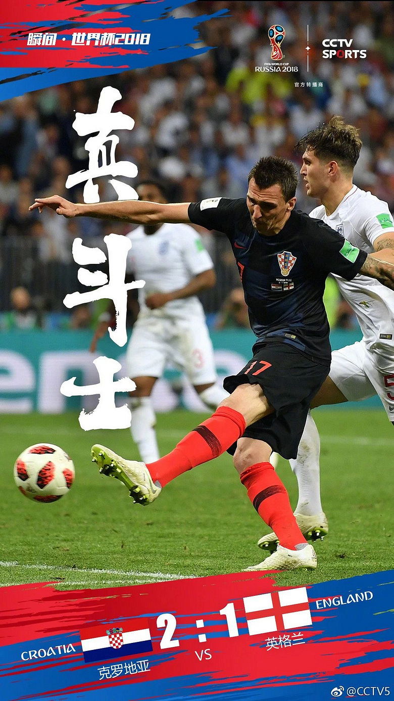 英格兰羽毛球队逆转丹麦羽毛球队,辛杜绝境逆转的简单介绍 英格兰羽毛球队逆转丹麦羽毛球队,辛杜绝境逆转的简单介绍